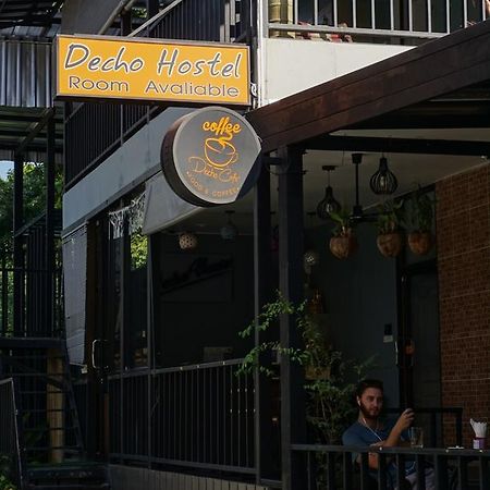 Decho Hostel リペ島 エクステリア 写真