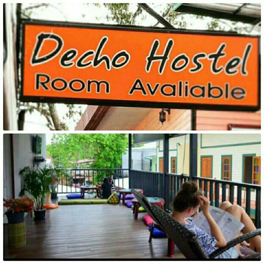 Decho Hostel リペ島 エクステリア 写真